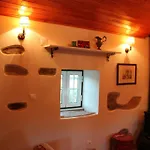 Casa Do Salgueiral Fundao
