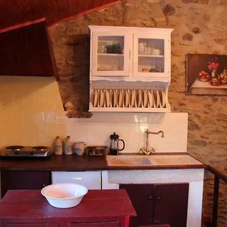 Casa Do Salgueiral Сasa de vacaciones Fundão