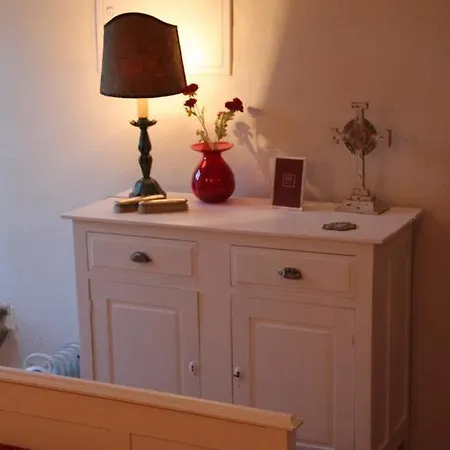 Дом отдыха Casa Do Salgueiral *