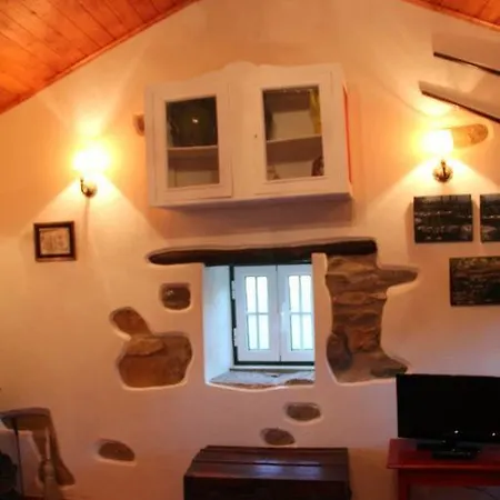 Casa Do Salgueiral Фундан