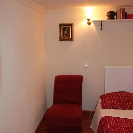 Дом отдыха Casa Do Salgueiral *