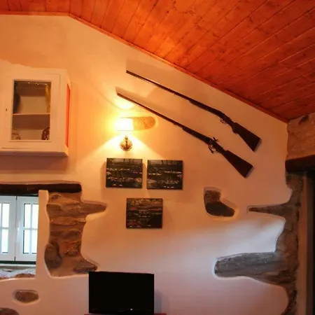 Casa Do Salgueiral Фундан